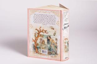 Mathilde Mann, Hans Christian Andersen: Andersens Märchen 