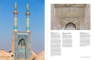 Eric Broug: Architektur des Islam 