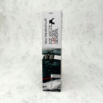 Nino Haratischwili: Die Katze und der General 