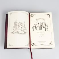 Klaus Fritz, J. K. Rowling, J.K. Rowling: Harry Potter - Gesamtausgabe (Harry Potter) 