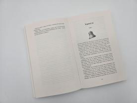 Birte Mirbach, Emily Mcintire: Crossed 