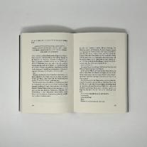 Anders Roslund: Schlaft, Kinder, schlaft (Ewert Grens ermittelt 2) 