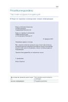 PONS Kompaktwörterbuch Russisch 