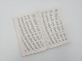 Bettina Abarbanell, Nikolaus Hansen, Lionel Shriver: Die Letzten werden die Ersten sein 