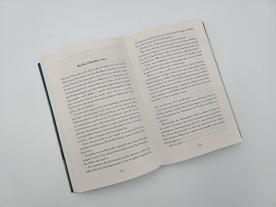 Katrin Tempel: Die Zeitungsdynastie – Goldene Jahre 