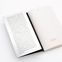 Gabriel Yoran: Die Verkrempelung der Welt 
