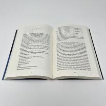 Christian Berkel: Ada 