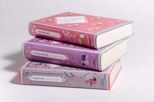 Gustave Flaubert: Gustave Flaubert, Madame Bovary 