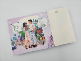 Laura Labas: Trust Me More 