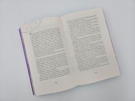 Vanessa Lamatsch, Jennifer L. Armentrout, J. Lynn: Be with Me 