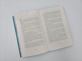 Vanessa Lamatsch, Jennifer L. Armentrout, J. Lynn: Trust in Me 