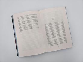 Linus Geschke: Der Trailer 