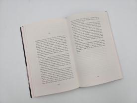 Andrea Sawatzki: Biarritz 