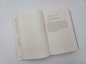 Michaela Meßner, Amelie Thoma, Joël Dicker: Ein ungezähmtes Tier 