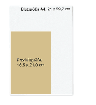 Marie-Luise Bezzenberger, M. W. Craven: Der Kurator 