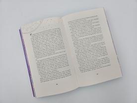 Vanessa Lamatsch, Jennifer L. Armentrout, J. Lynn: Be with Me 