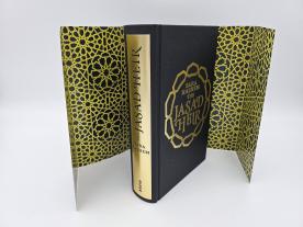 Michaela Link, Sara Hashem: The Jasad Heir 