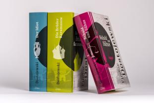 Fjodor M. Dostojewski, Fjodor Michailowitsch Dostojewski: Die Brüder Karamasow 